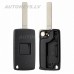 Flip key shell Peugeot 1007 2005 - 2009 VA2 4 buttons – skats 3 Flip key shell Peugeot 1007 2005 - 2009 VA2 4 buttons – skats 3